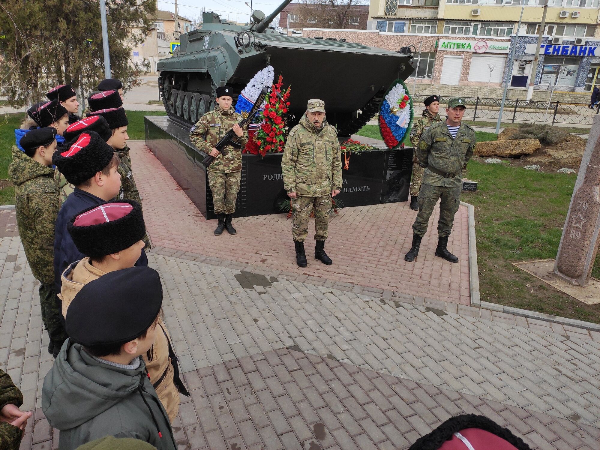 Новости Крымнаша. Родники засыхают, реки мелеют. Чурук-Су вообще кирдык!