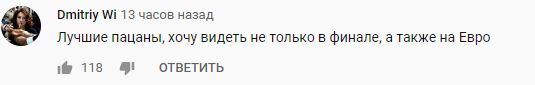 "У ноти не потрапляє": виступ головного сюрпризу Нацвідбору викликав суперечки в мережі