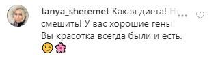 51-летняя экс-жена Бондарчука засветила сочные формы в купальнике. Фото