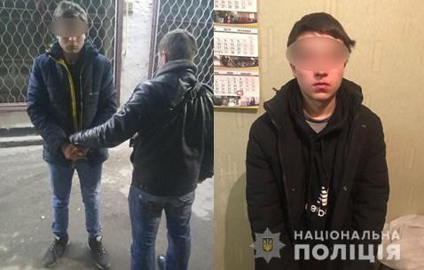 На Київщині на жінку накинулися з ножем і зґвалтували