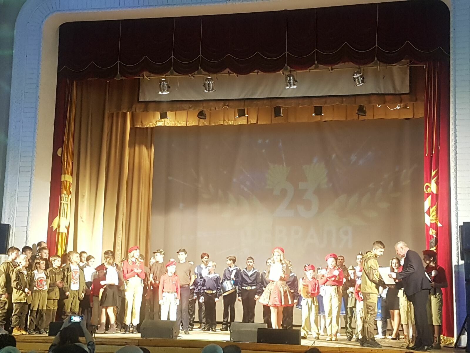 Військове свято для дітей в Криму