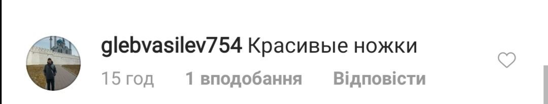 "Вторая Жанна!" Сестра покойной Фриске показала полуголое фото на пляже