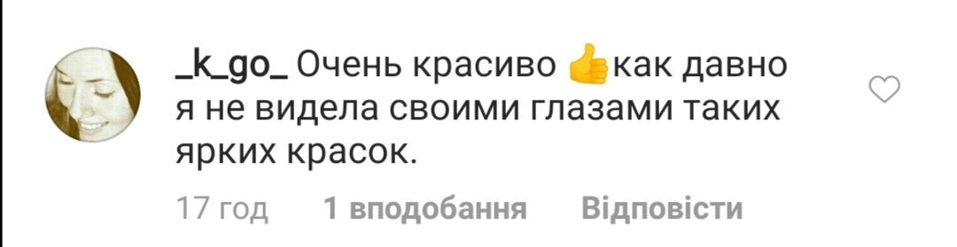 "Друга Жанна!" Сестра покійної Фріске показала напівголе фото на пляжі