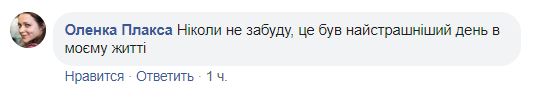 "Думав, не доживемо до світанку": Сенцов із жалем згадав розстріли на Майдані