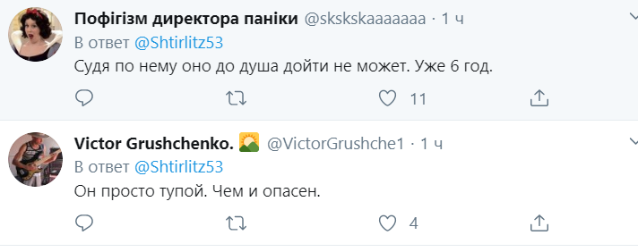 "Окраина России!" Житель Донбасса устроил разборки в автобусе с воином ВСУ. Видео возмутило украинцев