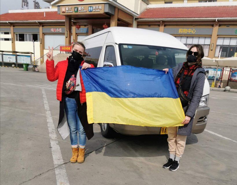Эвакуация украинцев из Уханя