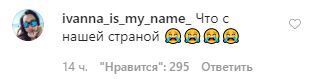 Шнуров разнес росСМИ из-за безразличия