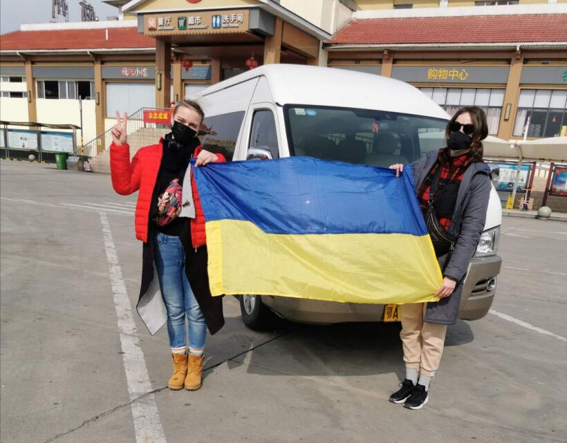 Эвакуация граждан Украины из Уханя
