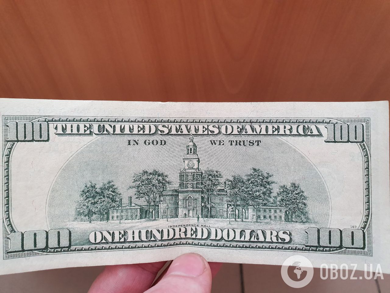 В Украине распространяют фальшивые доллары: как не попасться на удочку