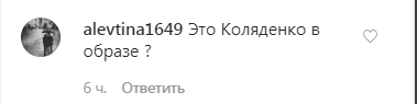 MONATIK удивил забавными фото в оригинальной шляпе на престижной премии