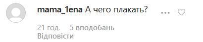 Ольга Скабєєва випиває, аби не страждати