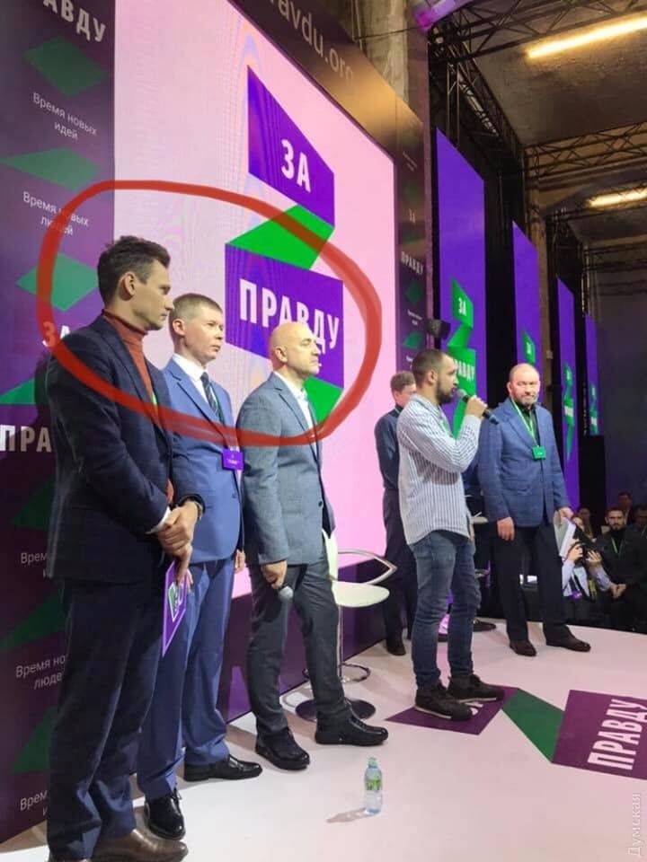 З Прилєпіним: організатор побоїща в Одесі йде в Держдуму