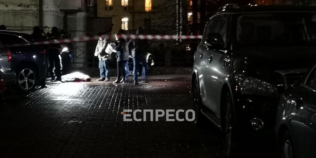 В центре Киева застрелили человека