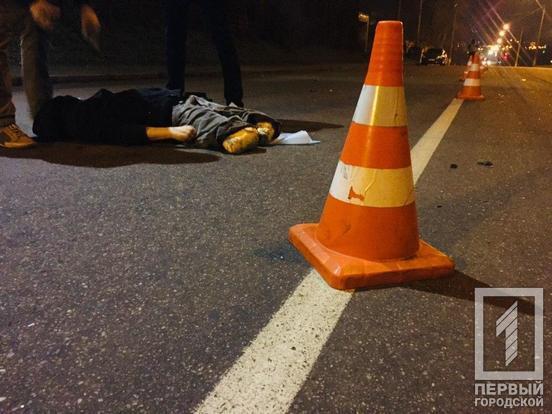 На Дніпропетровщині автомобіль збив на смерть чоловіка без ніг: фото 18+