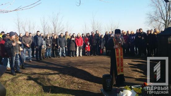 На Днепропетровщине провели автопробег к 5 годовщине гибели Кузьмы Скрябина. Фото