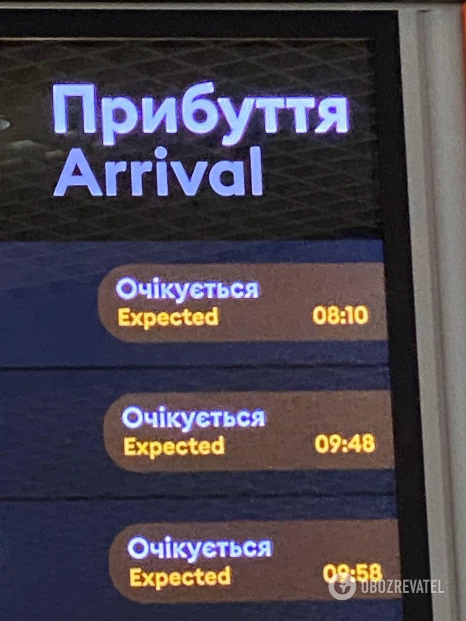 Українців забрали з Уханя: все про операцію і протести онлайн