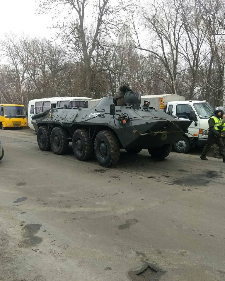 Протесты на Полтавщине