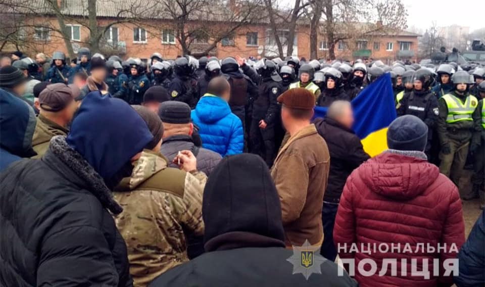 Протесты в Новых Санжарах