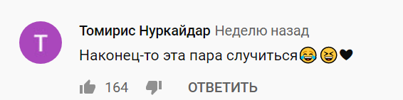 "Що ви зняли?!" Чому спін-офф "Отеля Елеон" рознесли до прем'єри