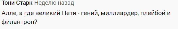 "Що ви зняли?!" Чому спін-офф "Отеля Елеон" рознесли до прем'єри