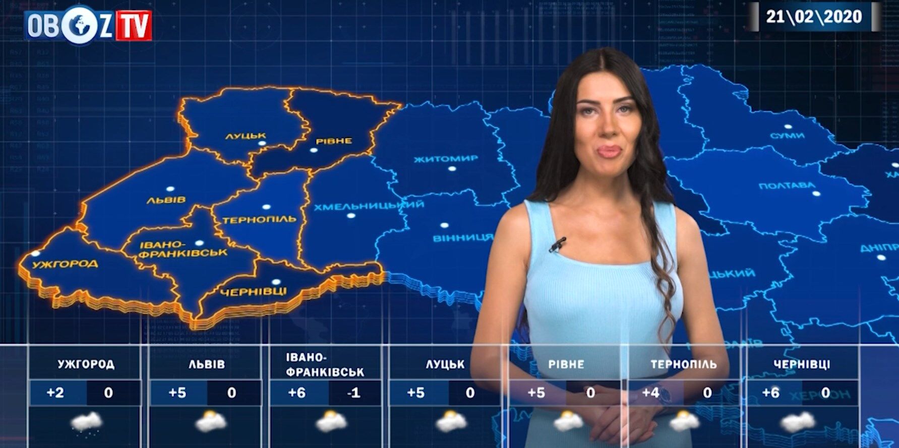 Погода в Україні почне псуватися: прогноз на 21 лютого від ObozTV