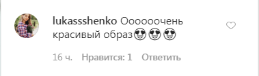 "Невже я наречена!" Молода обраниця Павліка похвалилася фото у весільній сукні