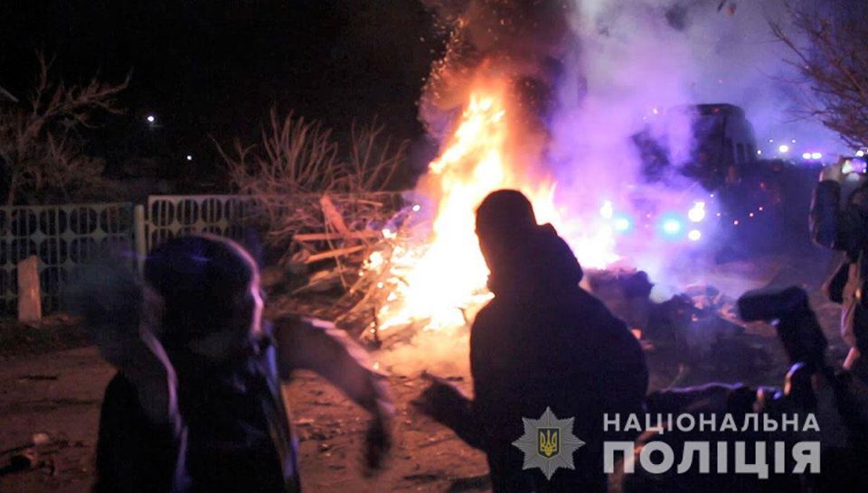 Протести в Нових Санжарах