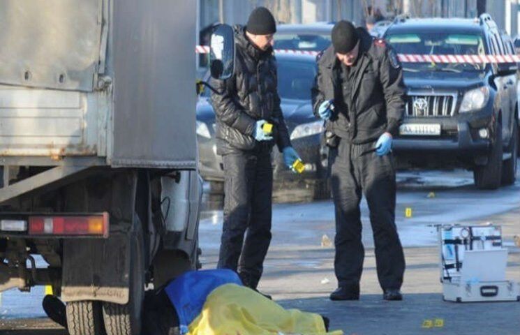 Теракт в Харькове