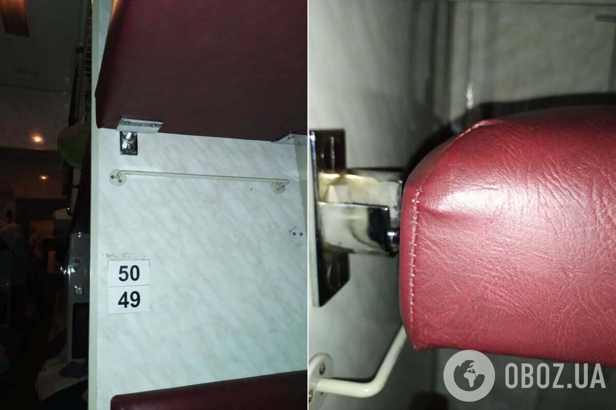 У поїзді "Укрзалізниці" на пенсіонерку впала полиця з 80-кілограмовим пасажиром