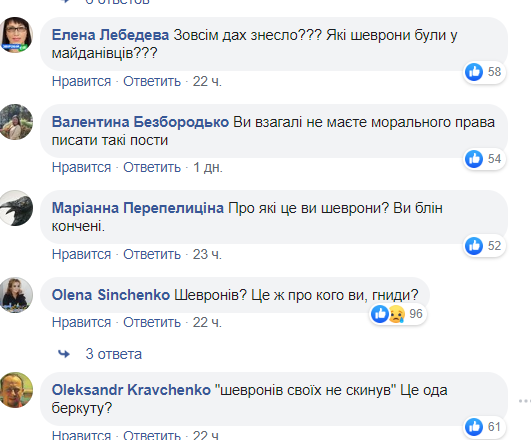 "Квартал 95" вызвал скандал постом о Майдане и "Беркуте" и быстро оправдался