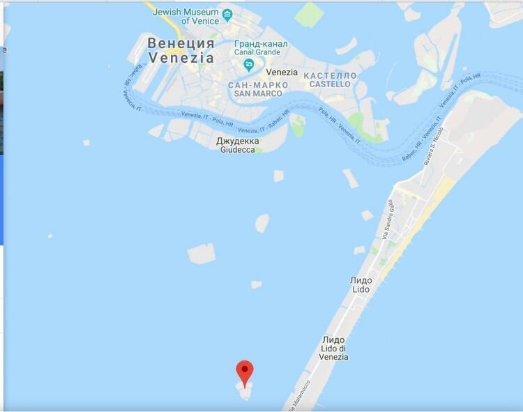 Повелья. Проклятый остров