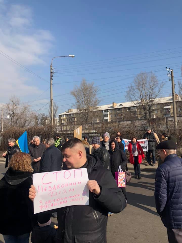 Ні бетонному гетто: чому протестували кияни