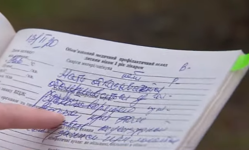 Під Києвом лікарка потрапила в мовний скандал