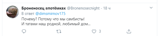 "Труться геніталіями": Путіна висміяли в мережі за новий "національний вид спорту Росії"