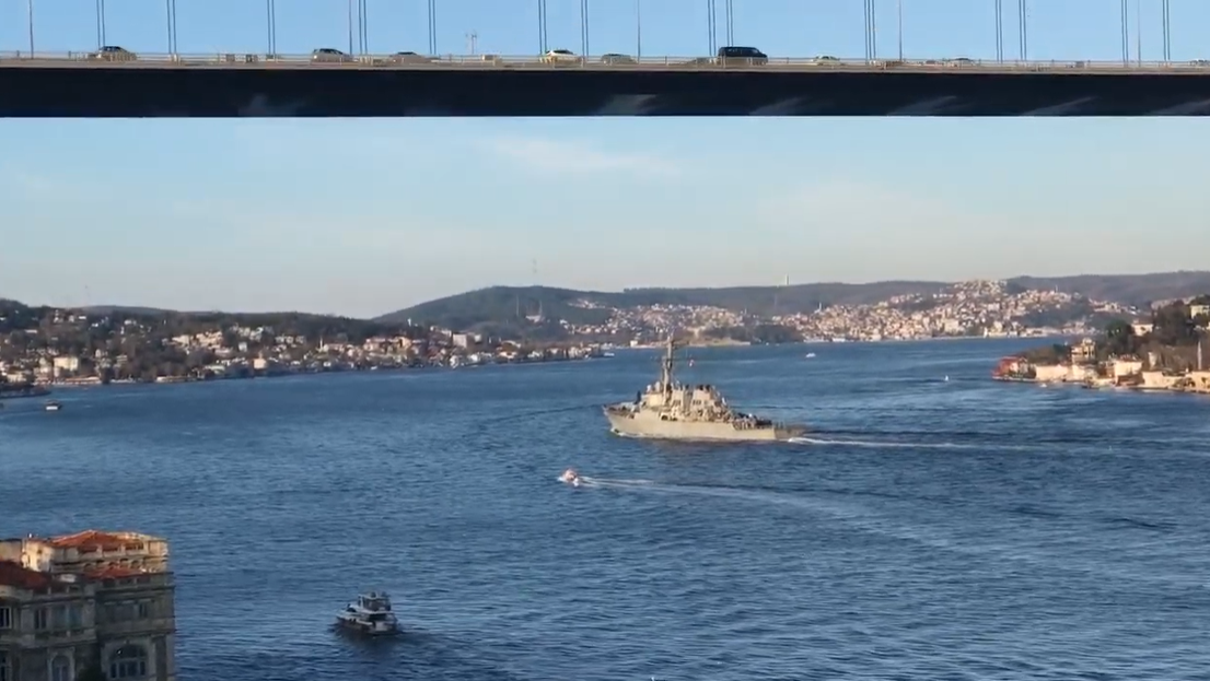 Есмінець ВМС США USS Ross DDG 71 зайшов у Чорне море