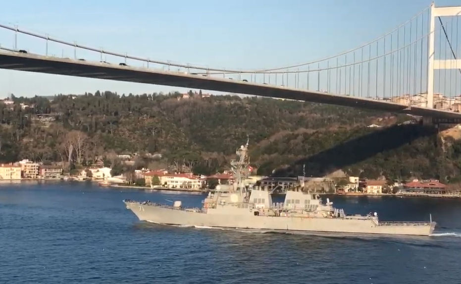 Есмінець ВМС США USS Ross DDG 71 зайшов у Чорне море