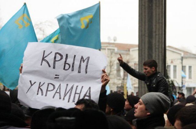 Митинг 26 февраля