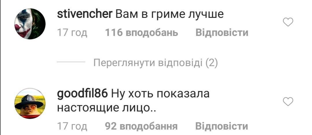 "Показала настоящее лицо": Собчак в устрашающем гриме удивила сеть