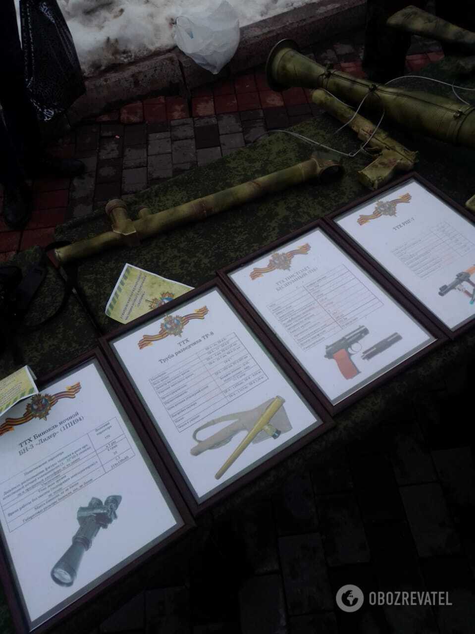 На Донбассе террористы организовали "выставку" вооружения