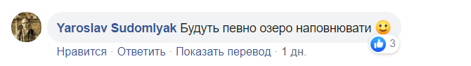 "Вы хоть закусывайте!" Украинцев насмешил анонс Малюськи об утилизации 14 тонн алкоголя