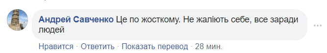 "Ви хоч закусуйте!" Українців насмішив анонс Малюськи про утилізацію 14 тонн алкоголю