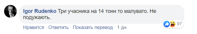 "Ви хоч закусуйте!" Українців насмішив анонс Малюськи про утилізацію 14 тонн алкоголю