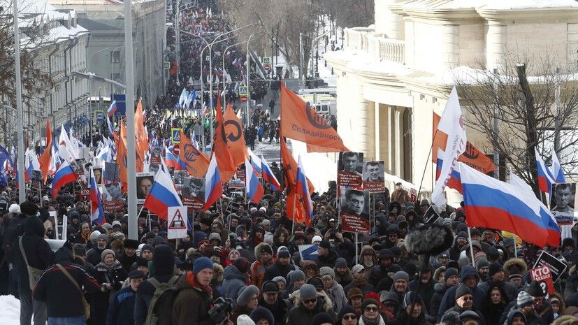 Марш пам'яті Бориса Нємцова