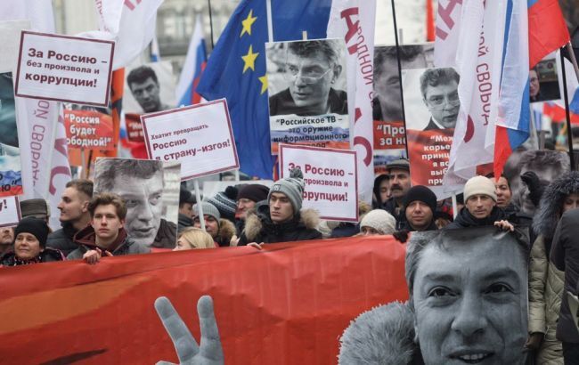 Марш пам'яті Бориса Нємцова