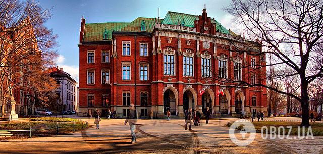 Ягеллонський університет у Кракові