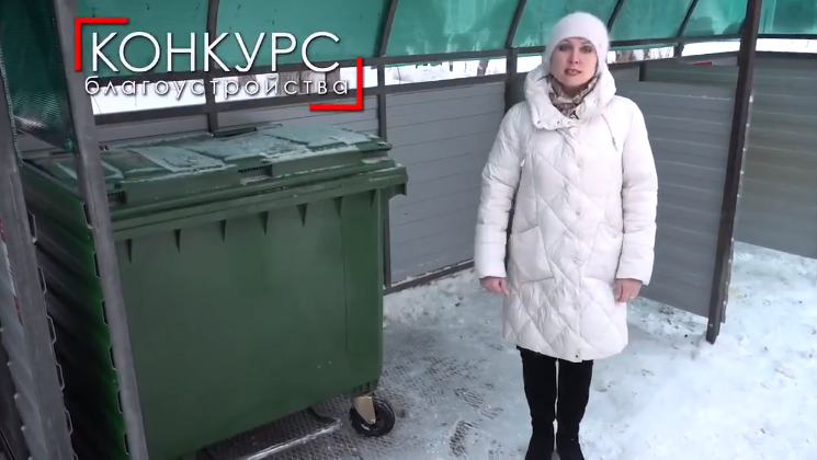 У Росії записали оду новому смітнику