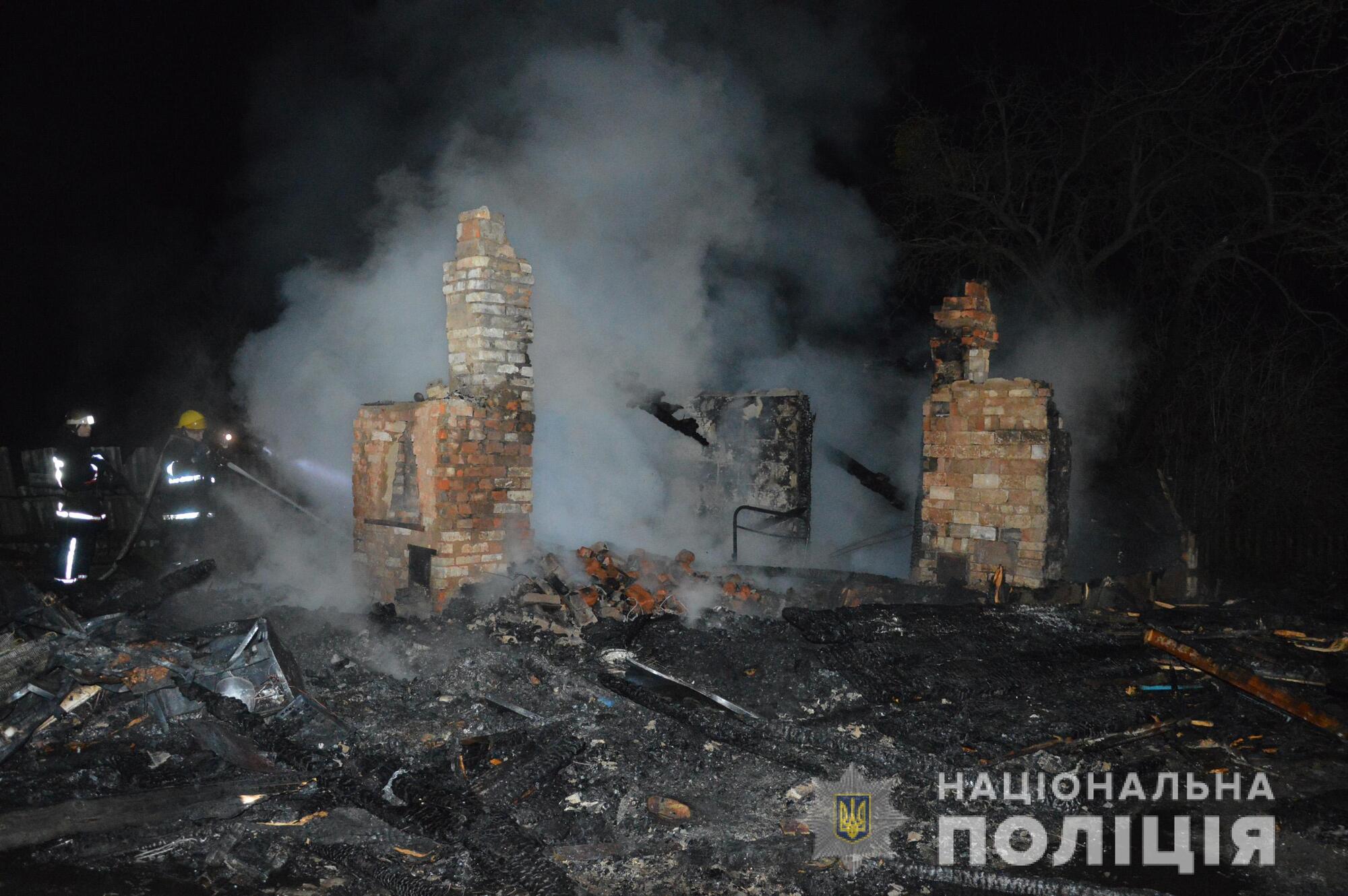 На Волыни дома заживо сгорели маленькие дети