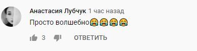 MONATIK довел до слез поклонников новым клипом: трогательное видео