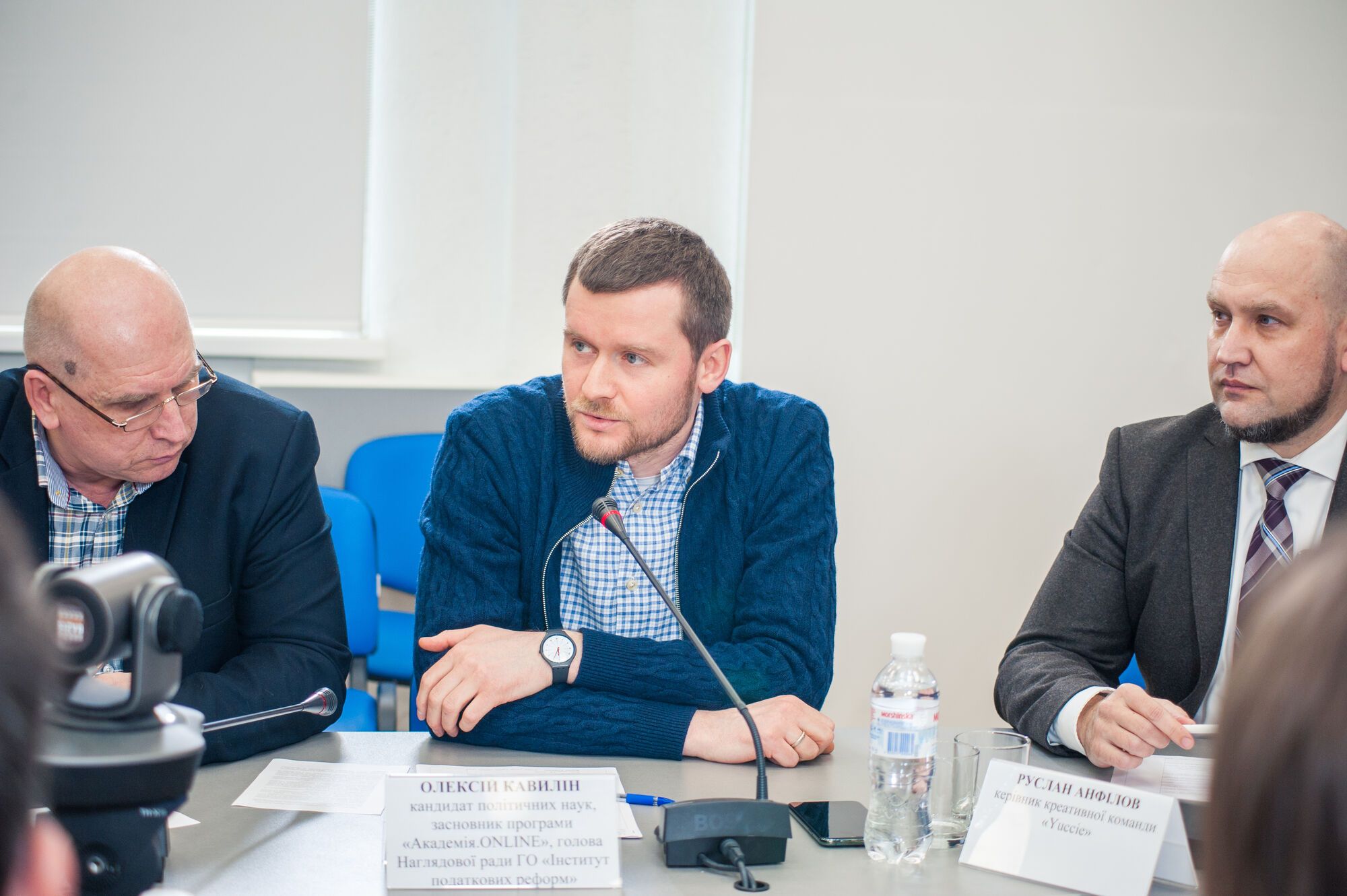 В Україні стартувала освітня платформа “Академія.online”: експерти від Rivne. ONLINE взяли участь у обговоренні 7 В Україні стартувала освітня платформа “Академія.online”