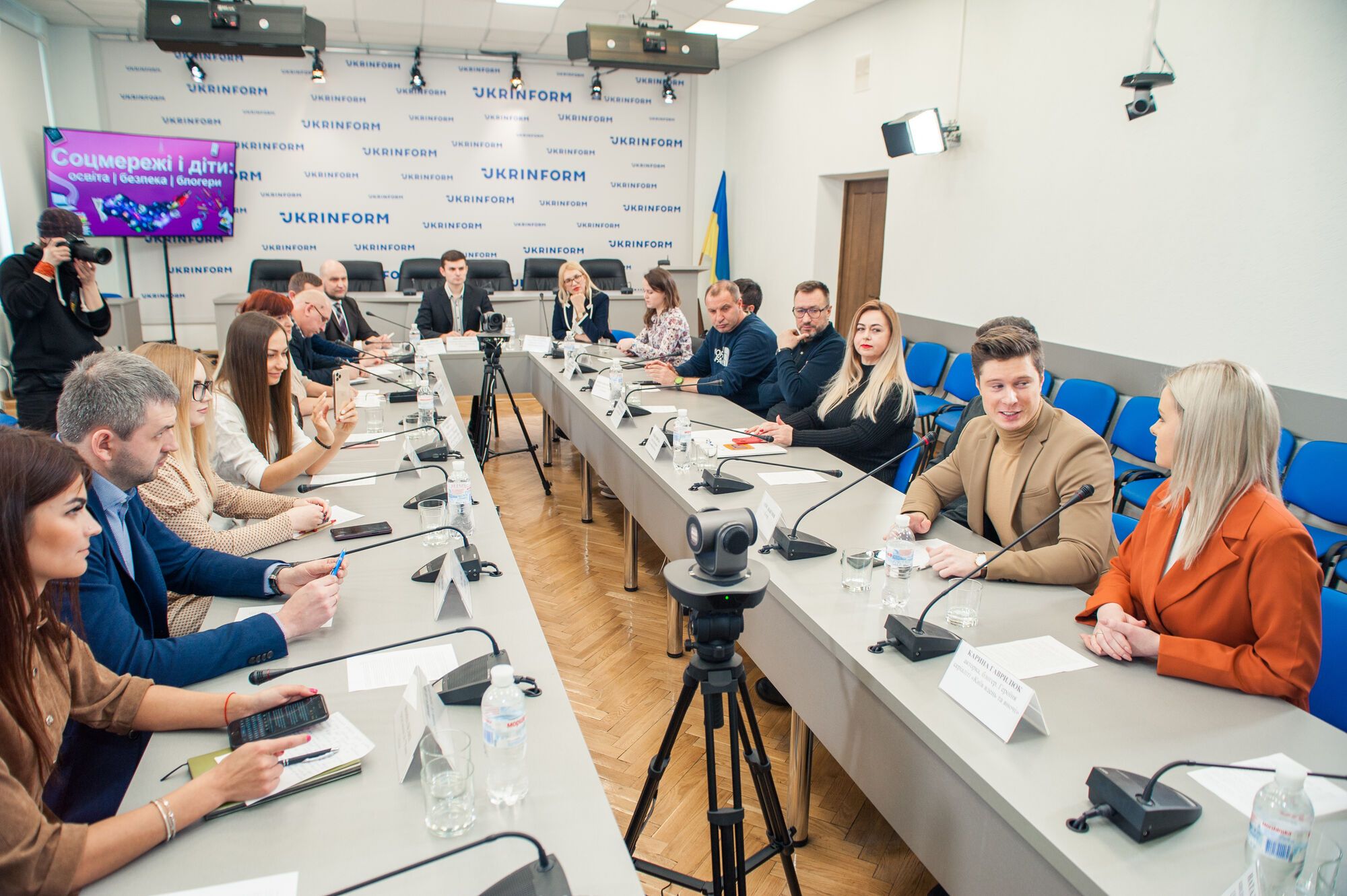 Безопасность детей в соцсетях: в Украине стартовала образовательная платформа "Академия.online"